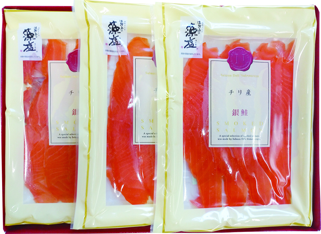中村屋　スモークサーモン　G-3