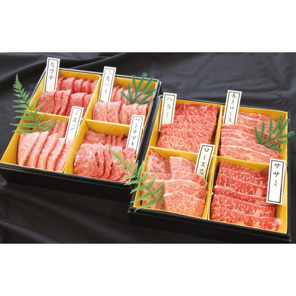 千成亭　近江牛焼肉八景　SON-210