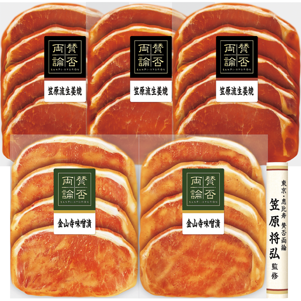 伊藤ハム　賛否両論 こだわり2種の味付け豚ロース　WN-3