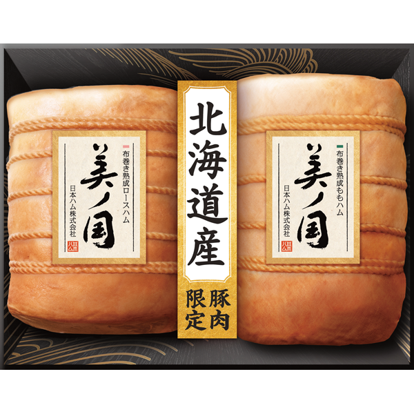日本ハム　北海道 プレミアム 美ノ国　UKH-102