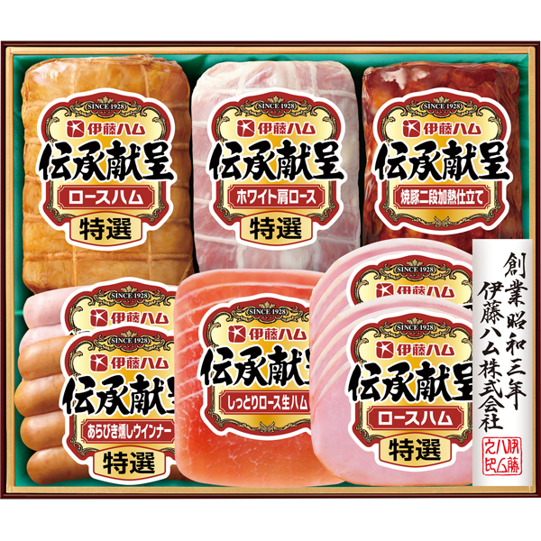 伊藤ハム　伝承献呈　GMF-68