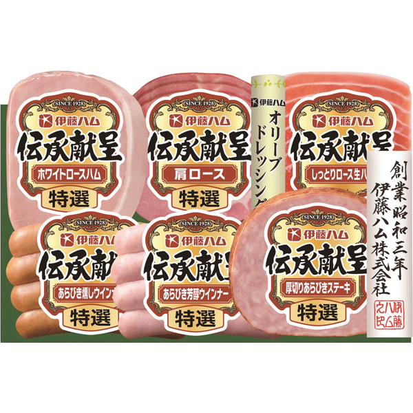 伊藤ハム　伝承献呈　GSB-38