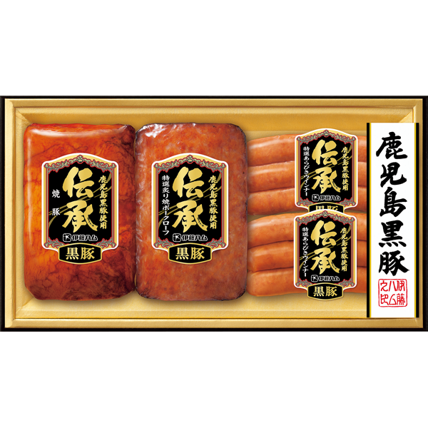 伊藤ハム　伝承 黒豚　DB-35
