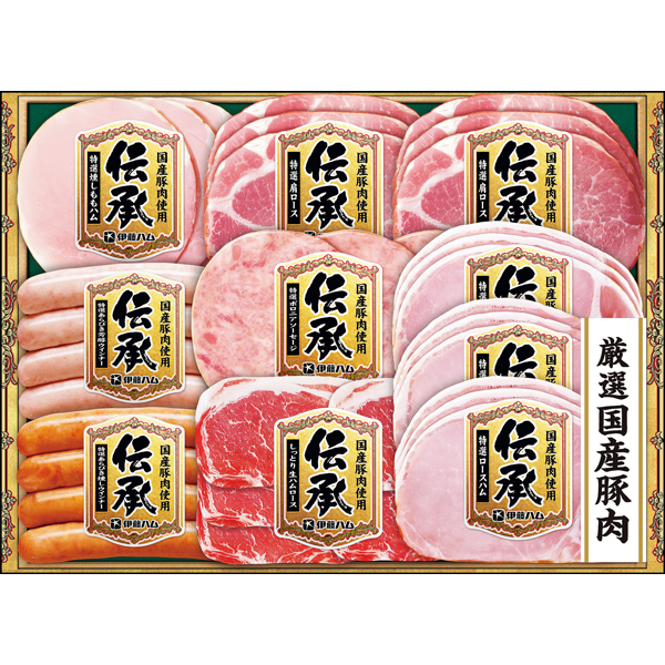伊藤ハム　伝承　DKS-58