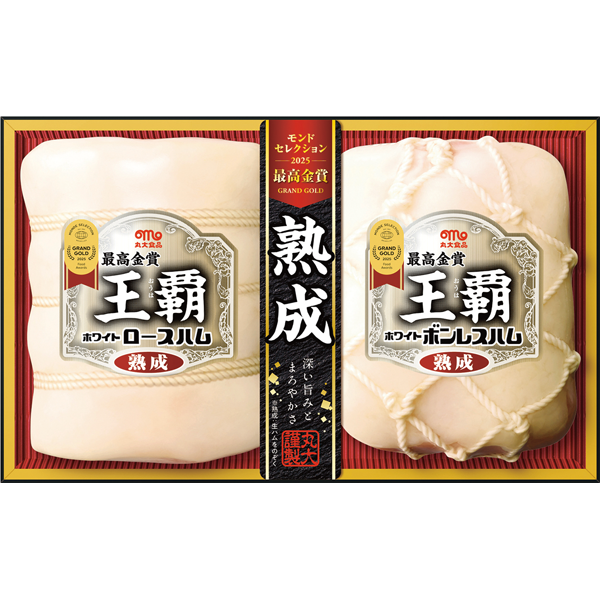 丸大食品　王覇　MO-50