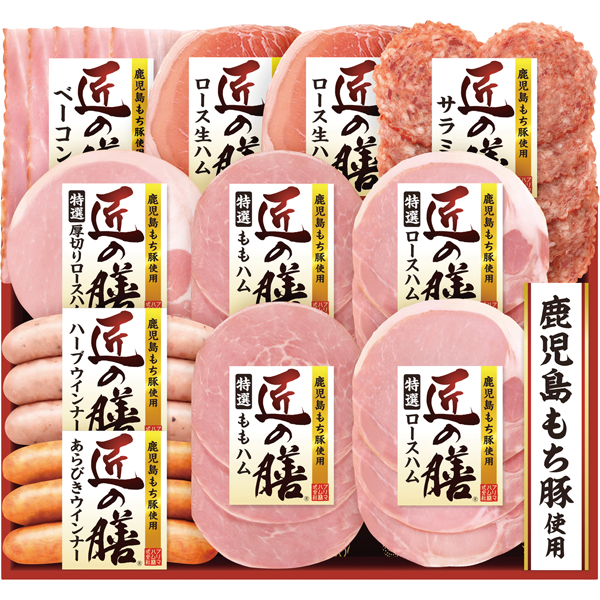 プリマハム　匠の膳　TZ-SD