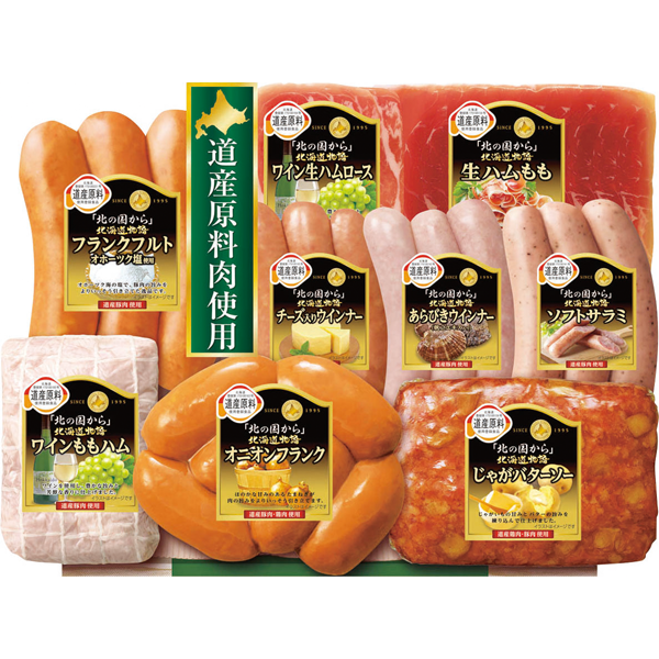 丸大食品　「北の国から」北海道物語　HDS-50