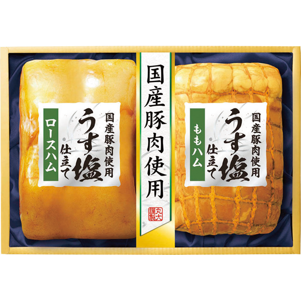 丸大食品　国産豚肉使用「うす塩」仕立て　KMU-50