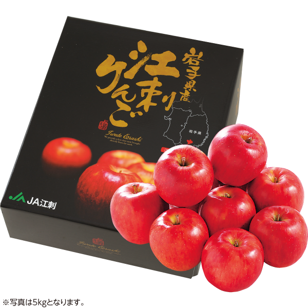 岩手県産（JA江刺）　江刺サンふじ　2.5kg