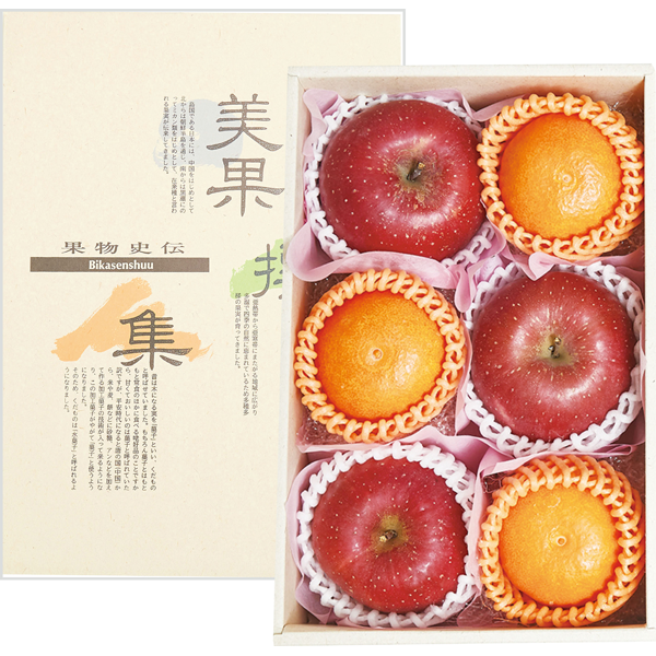 超熟りんごと紅まどんなのセット