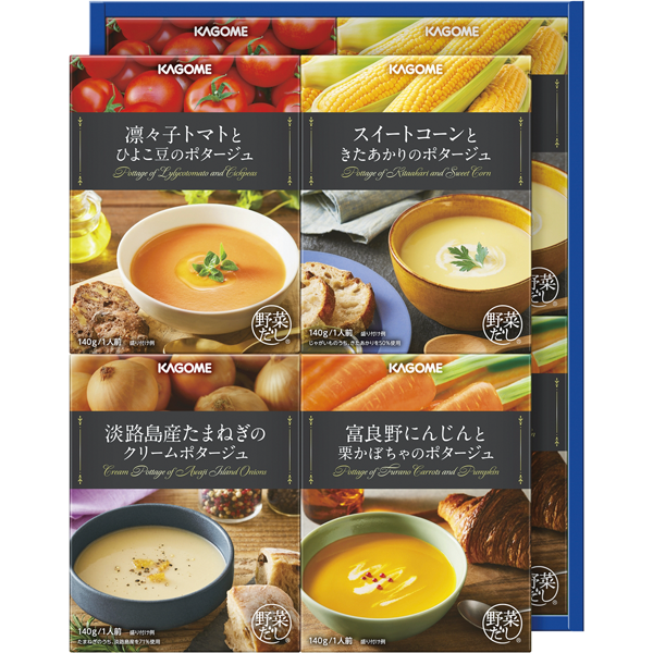 カゴメ　こだわり野菜を楽しむプレミアムポタージュ　PP-30