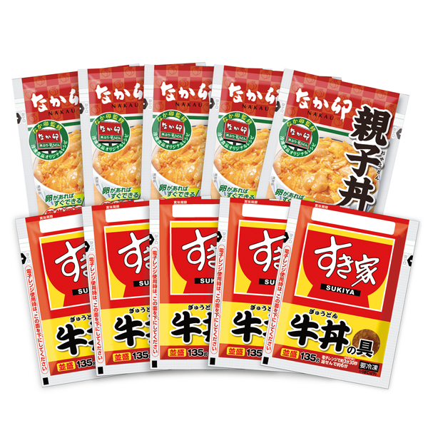 すき家・なか卯　牛丼の具・親子丼の具セット　S-G5-O5