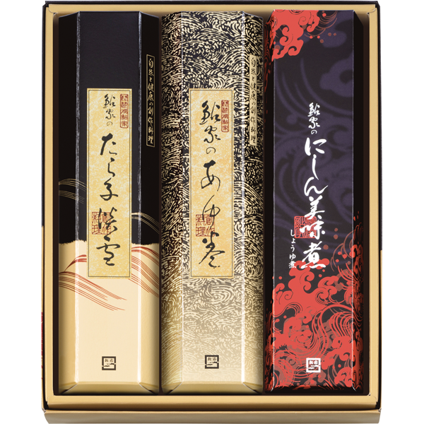 鮎家　鮎家の巻物　EW40