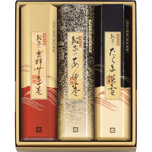 鮎家　鮎家の巻物　EW50