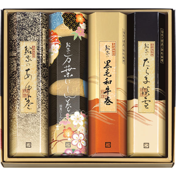 鮎家　鮎家の巻物　EW80
