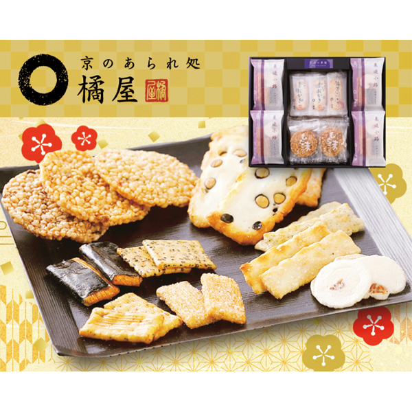 京のあられ処 橘屋　京乃口果報　KN-30