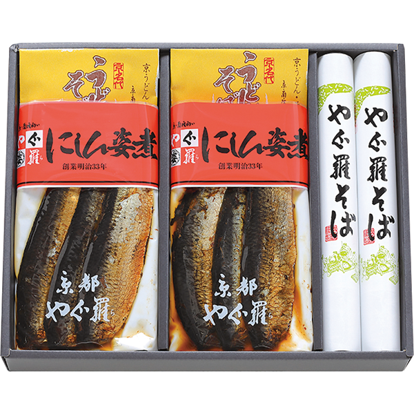 やぐ羅・京都　やぐ羅 にしんそば6人前　Y30