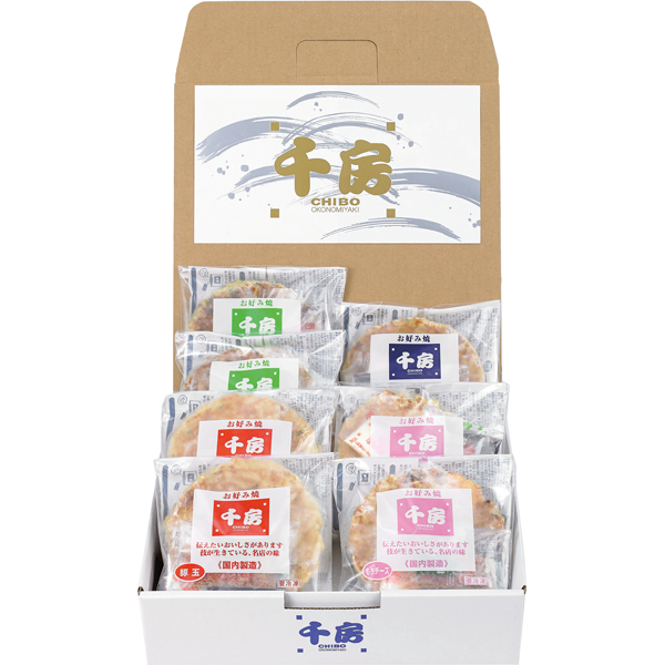 千房　お好み焼セット　B2