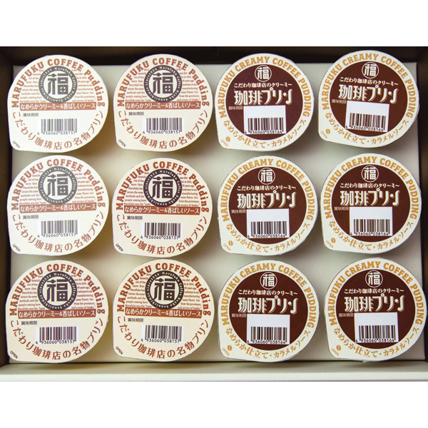 丸福珈琲店　こだわり珈琲店のプリンセット　MP2