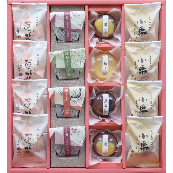 御菓子處 絹笠　茶の友撰菓　TS-25
