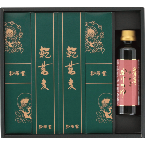紗羅餐（さらざん）　乾蕎麦4本 かけつゆ1本　SW-0036