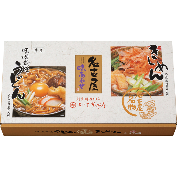 なごやきしめん亭　名古屋味合わせ　OAN-30