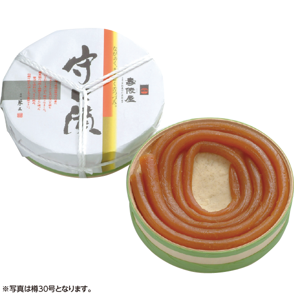 扶桑守口食品　守口漬 樽30号　330g