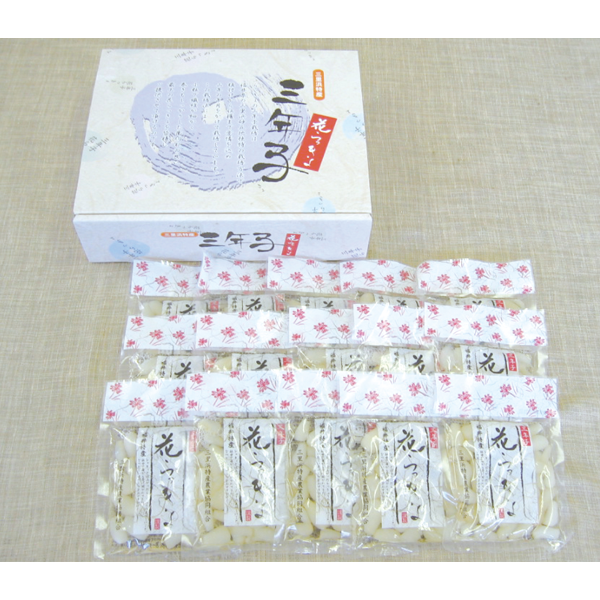 三里浜特産農業協同組合　三年子ギフト80g×15入り