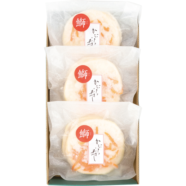 かねなかや次兵衛　冬のかぶら寿し 3袋　FT-C