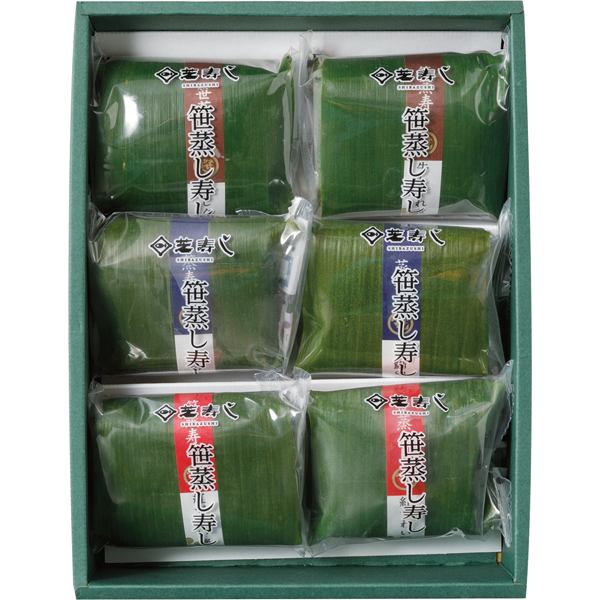 芝寿し　笹蒸し寿し6個入　SZ-19138