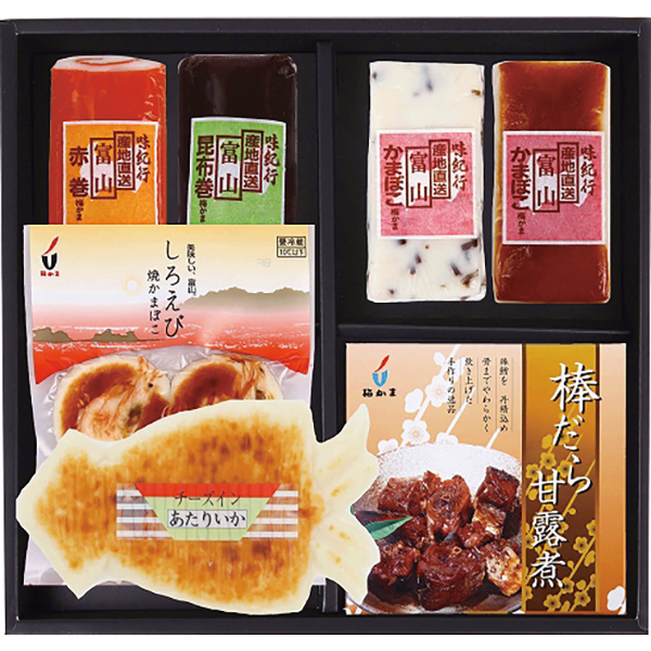 梅かま　富山のかまぼこセット（H）　7個