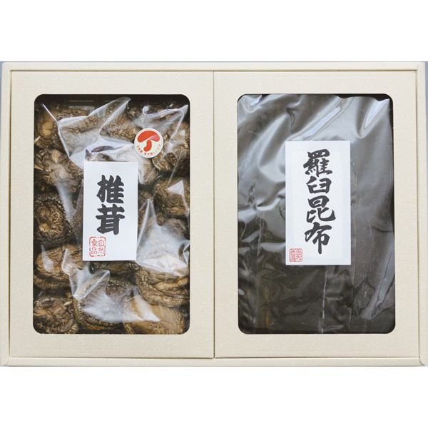 坪川昆布　羅臼昆布国産椎茸詰め合わせギフト　モ-55