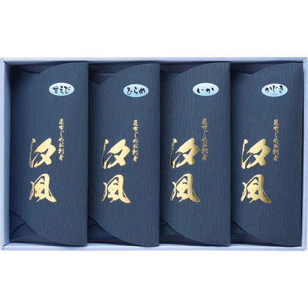 丸玉　昆布じめギフトセット汐風 4品入り（D）