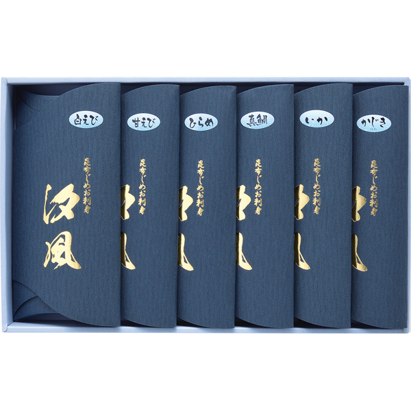 丸玉　昆布じめギフトセット汐風 6品入り（B）