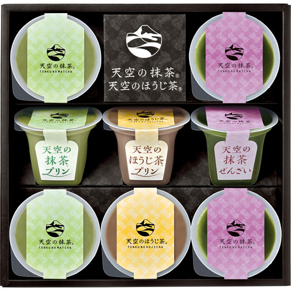Azumi　天空の抹茶・天空のほうじ茶デザートセット　FTK-33