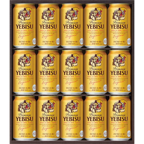 サッポロビール　ヱビスビール缶セット　YE4DN
