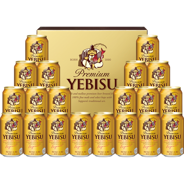 サッポロビール　ヱビスビール缶セット　YE5DT