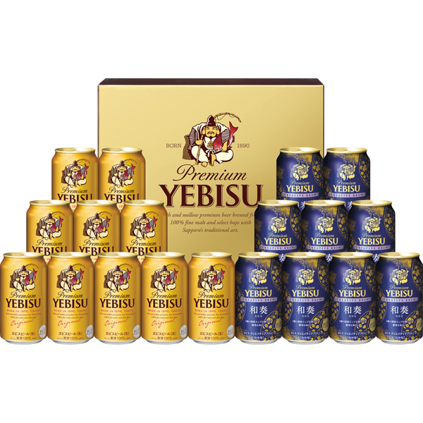 サッポロビール　ヱビス クリエイティブブリューセット　YNW5DT