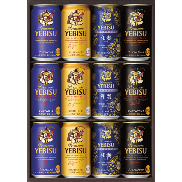 サッポロビール　ヱビス4種の味わいセット　YNF3D