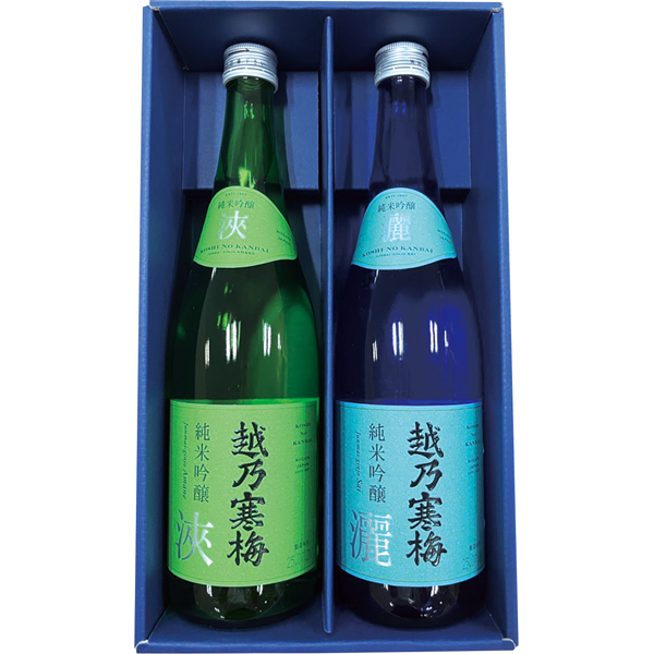 越乃寒梅 純米吟醸セット