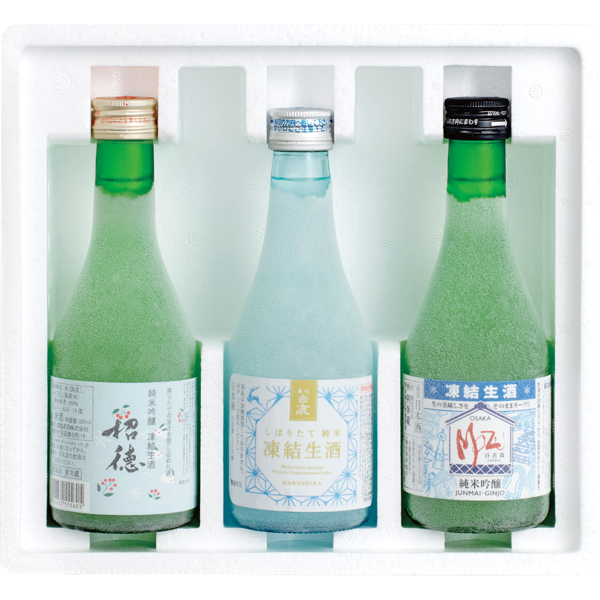 凍結生酒 飲みくらべ　SHR