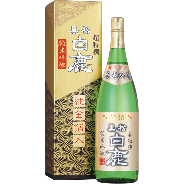 黒松白鹿　純米吟醸（純金箔入）　KG-30