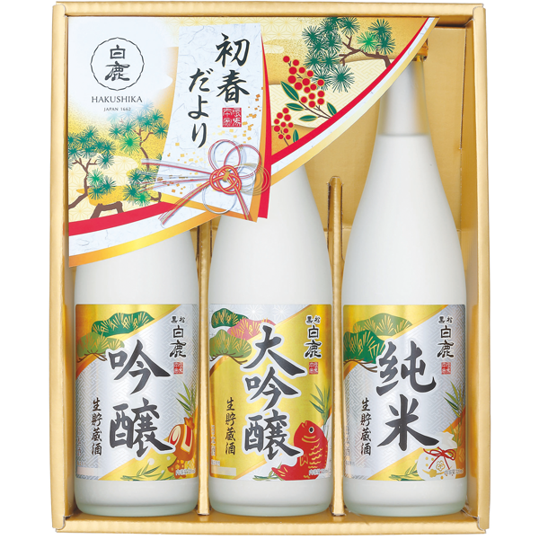 黒松白鹿　「初春だより」　HD-30