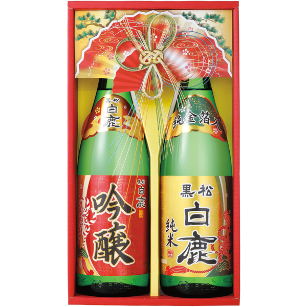 黒松白鹿　「吟醸・純米金箔」セット　GK-40