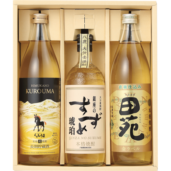 麦焼酎貯蔵3本セット 　MC-402