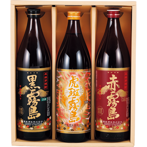 宮崎焼酎詰合せ（虎斑入り）3本入
