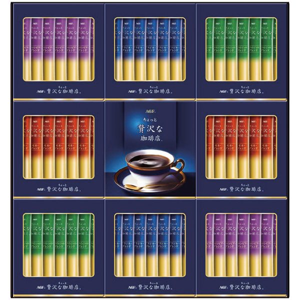 AGF　「ちょっと贅沢な珈琲店」スティック ブラックギフト　ZST-30Y