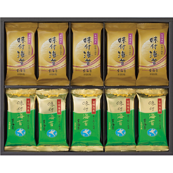宝海苔　一番摘み味付海苔・あごだし味付海苔 詰合せ　GS-50