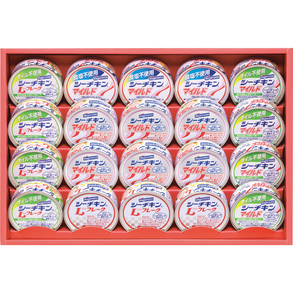 はごろもフーズ　シーチキンギフト　SET-50B