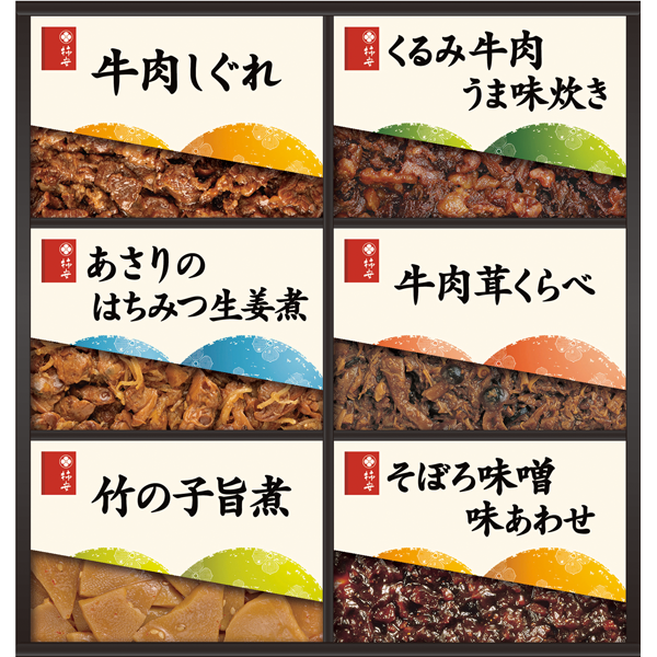 柿安　料亭しぐれ煮詰合せ　HY35